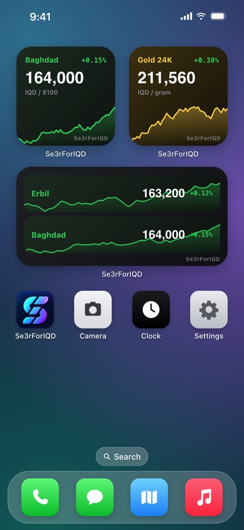 Se3rForIQD home screen widgets